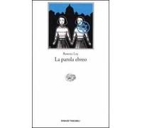 La parola ebreo
