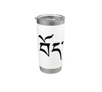 LA PAROLA TIBET IN SCRIPT TIBETANO Bicchiere termico in acciaio inox doppia parete