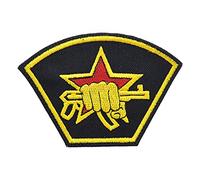 LA PATCHERIA Patch Spetsnaz 1st Special Purpose Unit of the Internal Forces "Vityaz" 9.5x6.5cm - Patch 100% Ricamata con Velcro® Brand Hook Cucito sul Retro, per Giacche, Zaini, Uniformi