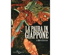 La paura in Giappone, Yokai e altri mostri giapponesi