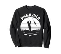 La Pesca è Una Cosa grandiosa Dice Il Pescatore Russo Russia Felpa