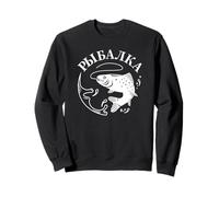 La Pesca è Una Grande Cosa della Russia con Scritta in Russo Felpa