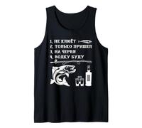 La Pesca Il Pesce Non morde Dire in Russo Russia Canotta