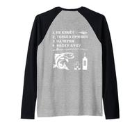 La Pesca Il Pesce Non morde Dire in Russo Russia Maglia con Maniche Raglan