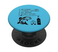 La pesca Il pesce non morde Dire in russo Russia PopSockets PopGrip Adesivo