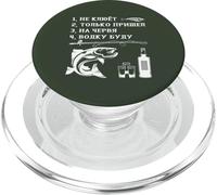 La pesca Il pesce non morde Dire in russo Russia PopSockets PopGrip per MagSafe