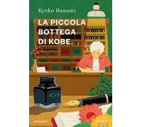 La piccola bottega di Kobe