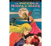LA PICCOLA NINFA DI MARE FANTASTICO