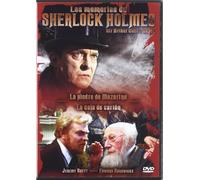 La Piedra De Manzarino/La Caja(S.Holmes) --- IMPORT ZONE 2 ---