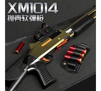 La pistola da softball Shellspray XM1014 può fuoco un modello di uno fucile a spruzzo, una pistola giocattolo a lungo raggio per un ragazzo