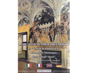 LA PIU' BELLA CAMERA DEL MONDO - CAMERA DEGLI SPOSI, MANTOVA, ANDREA MANTEGNA