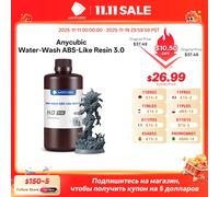 La più recente resina ABS lavabile in acqua ANYCUBIC 3.0 per stampante 3D LCD Stampa 3D fotopolimerica ad alta precisione e bassa velocità di restringimento