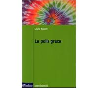 La polis greca