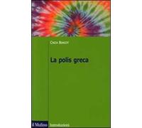La polis greca