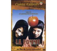 La pomme