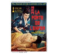 La Porte de l'enfer