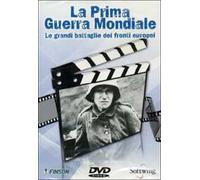 La prima guerra mondiale