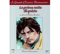 La Prima Notte Di Quiete