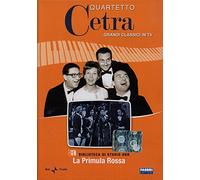 La Primula Rossa - Quartetto Cetra (Biblioteca di Studio Uno)