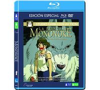 La Princesa Mononoke --- IMPORT ZONE B ---