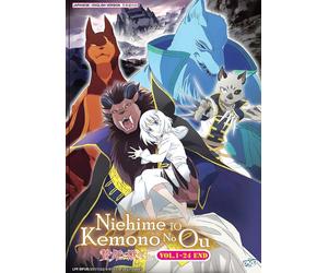 La principessa sacrificale e il re delle bestie (VOL.1 - 24) ~ audio inglese ...