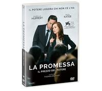 La Promessa - Il Prezzo Del Potere - Dvd (DVD) Isabelle Huppert Reda Kateb