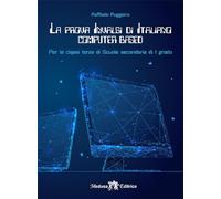 La prova INVALSI di di italiano. Per la 3ª classe della Scuola media