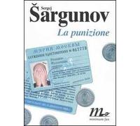 La punizione