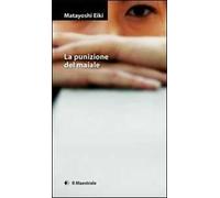 La punizione del maiale