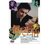 La Race des Seigneurs [94]