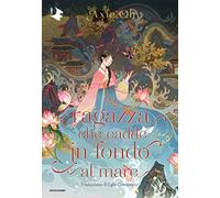 La ragazza che cadde in fondo al mare