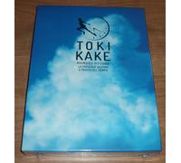 La Ragazza Che Salto A Attraverso Del Tempo Riscaldamento Limitata Bd + CD+