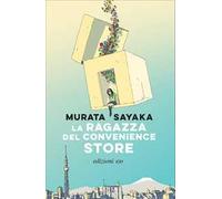 La ragazza del convenience store