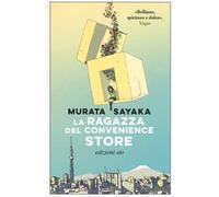 La ragazza del convenience store