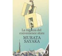 La ragazza del convenience store