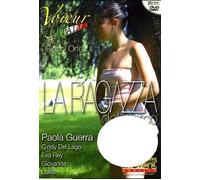 La Ragazza Del Parco - The Park Girl (Gianni Orfei - Showtime) [DVD]