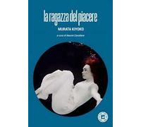 La ragazza del piacere