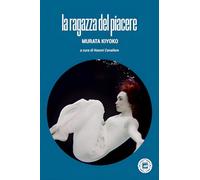 La ragazza del piacere