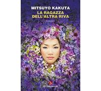 La ragazza dell'altra riva