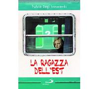 La ragazza dell'est