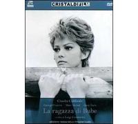 La Ragazza Di Bube (DVD) Cardinale/Chakiris