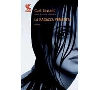 La ragazza yemenita