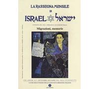 La rassegna mensile di Israel (2012) Settembre-dicembre 2012. Vol. 3