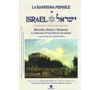 La rassegna mensile di Israel (2015). Vol. 81: La riflessione di Yosef Hayim Yerushalmi