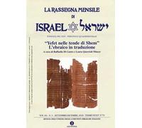 La rassegna mensile di Israel (2018). Vol. 84/3: «Yefet nelle tende di Shem». L'ebraico in traduzione
