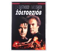 La recluta [DVD] (Sottotitoli in italiano)