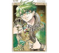 La regina d'Egitto. L'occhio azzurro di Horus (Vol. 6)