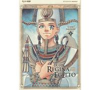 La regina d'Egitto. L'occhio azzurro di Horus (Vol. 9)
