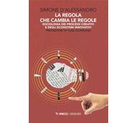 La regola che cambia le regole