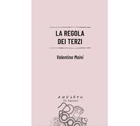 La regola dei terzi